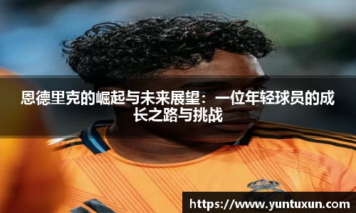 芒果体育平台