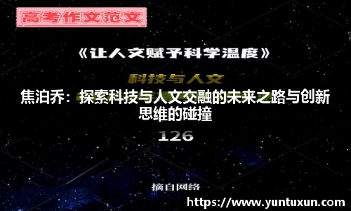 芒果体育
